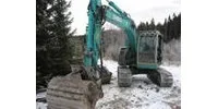 Ремонт Генератора Kobelco (КОБЕЛКО) 115 SRDZ
